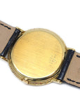 Chopard 1970-1980s Classic Watch 32mm