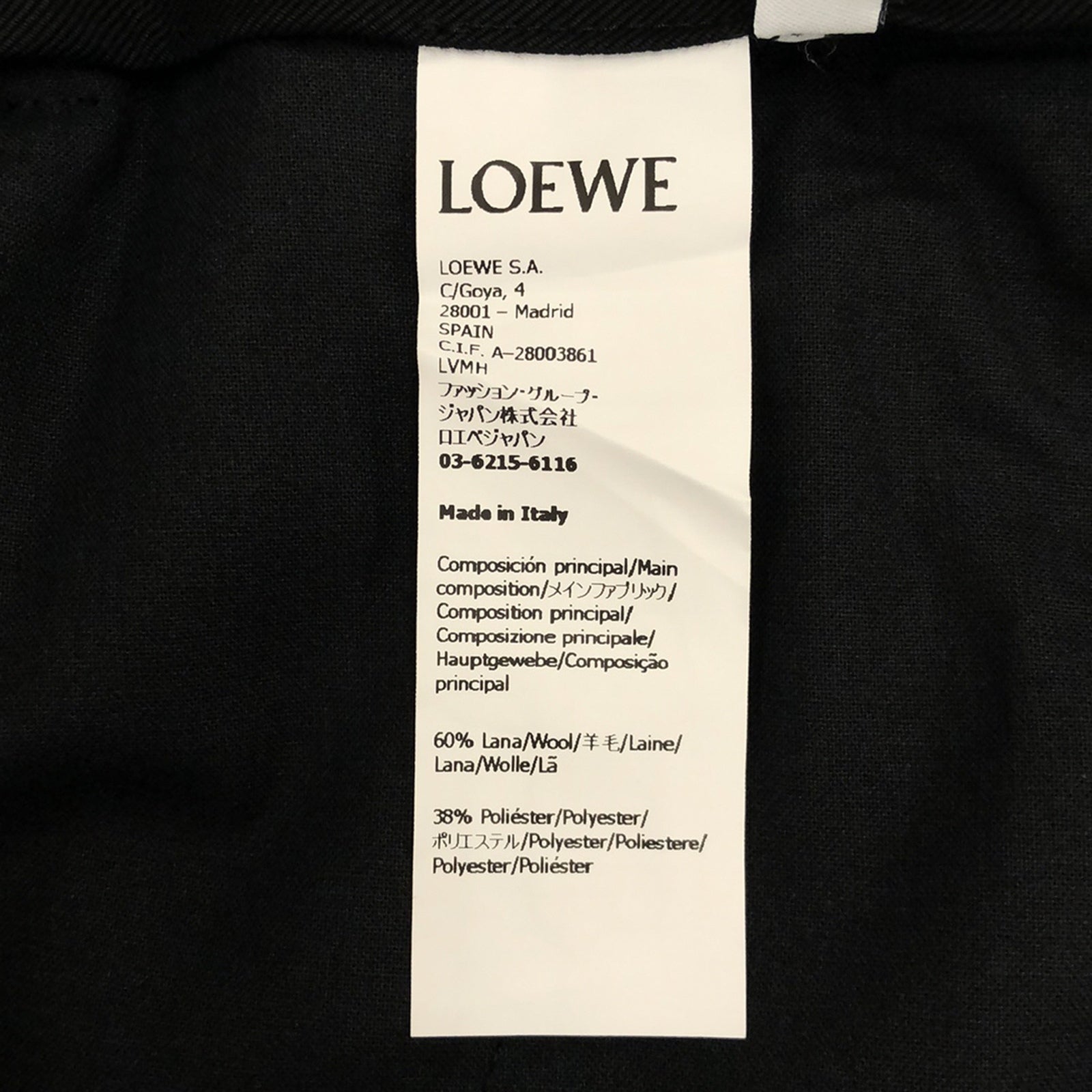 Loewe LOEWE Pants Clothing Bottoms Wool  Black S540Y04XBM110038