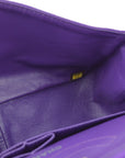 Chanel Purple Cotton 2.55 Classic Double Flap Shoulder Bag