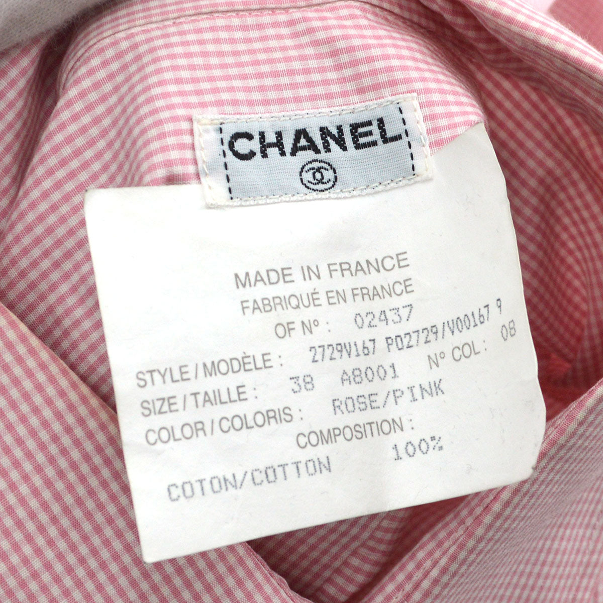 Chanel logo-button bib-collar shirt 