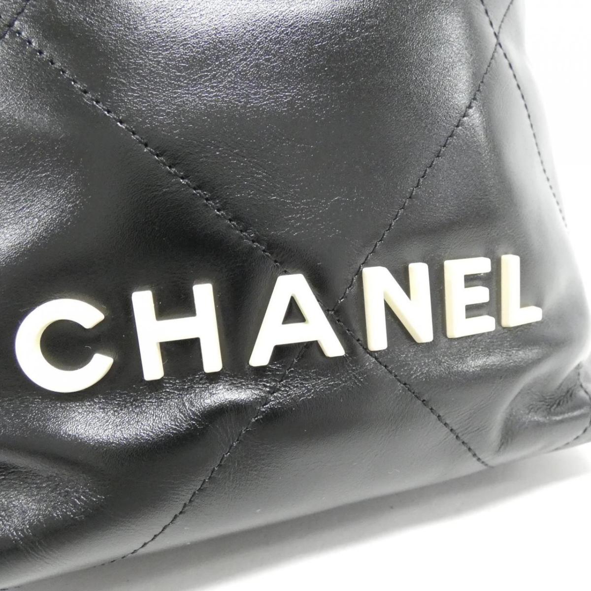 Chanel 22 Line AS3980 Bag