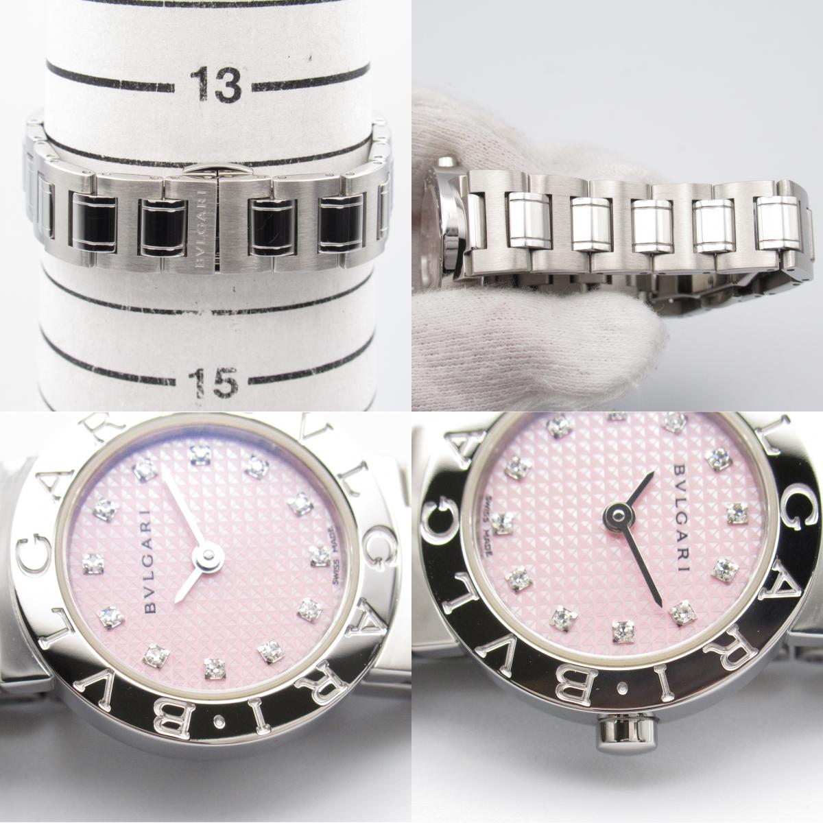 Bulgari BVLGARI n 12P Diamond  Watch Stainless Steel  Pink BB23SS