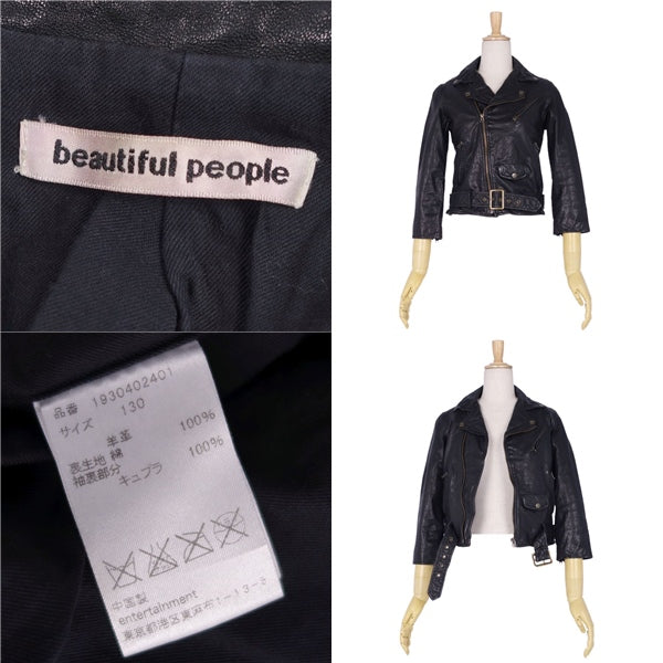 Beautiful people beautiful people jacket racer jacket riders ramside outer ladies 130 (equivalent to XS) black  仙台 樂天市場店