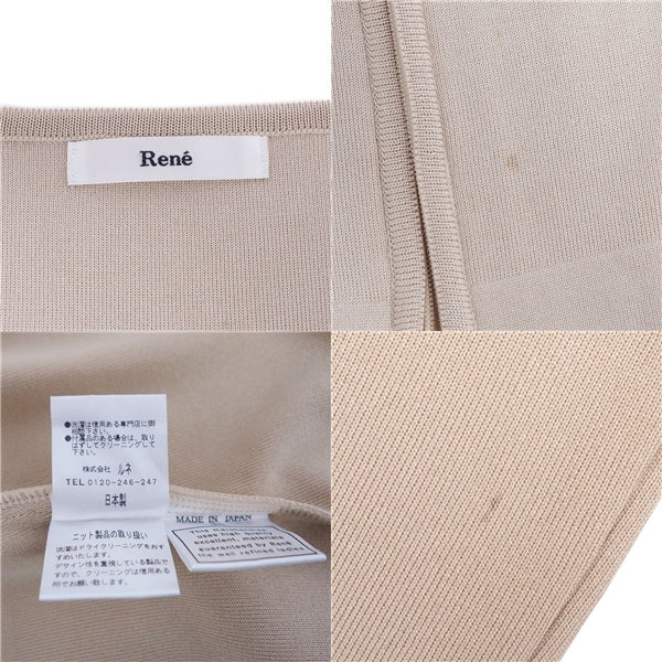 Rene Cardigan e Zip-Up Tops  34 (S equivalent) Beige