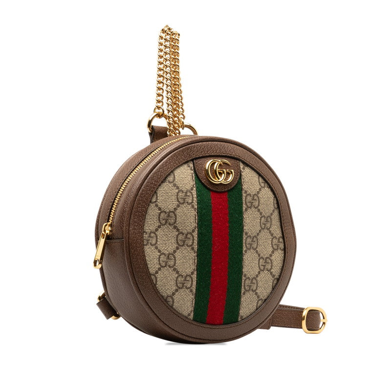 Gucci GG Supreme GG Marmont Ophidia Mini Round Lock Backpack 598661 Beige Brown PVC Leather  Gucci Gucci