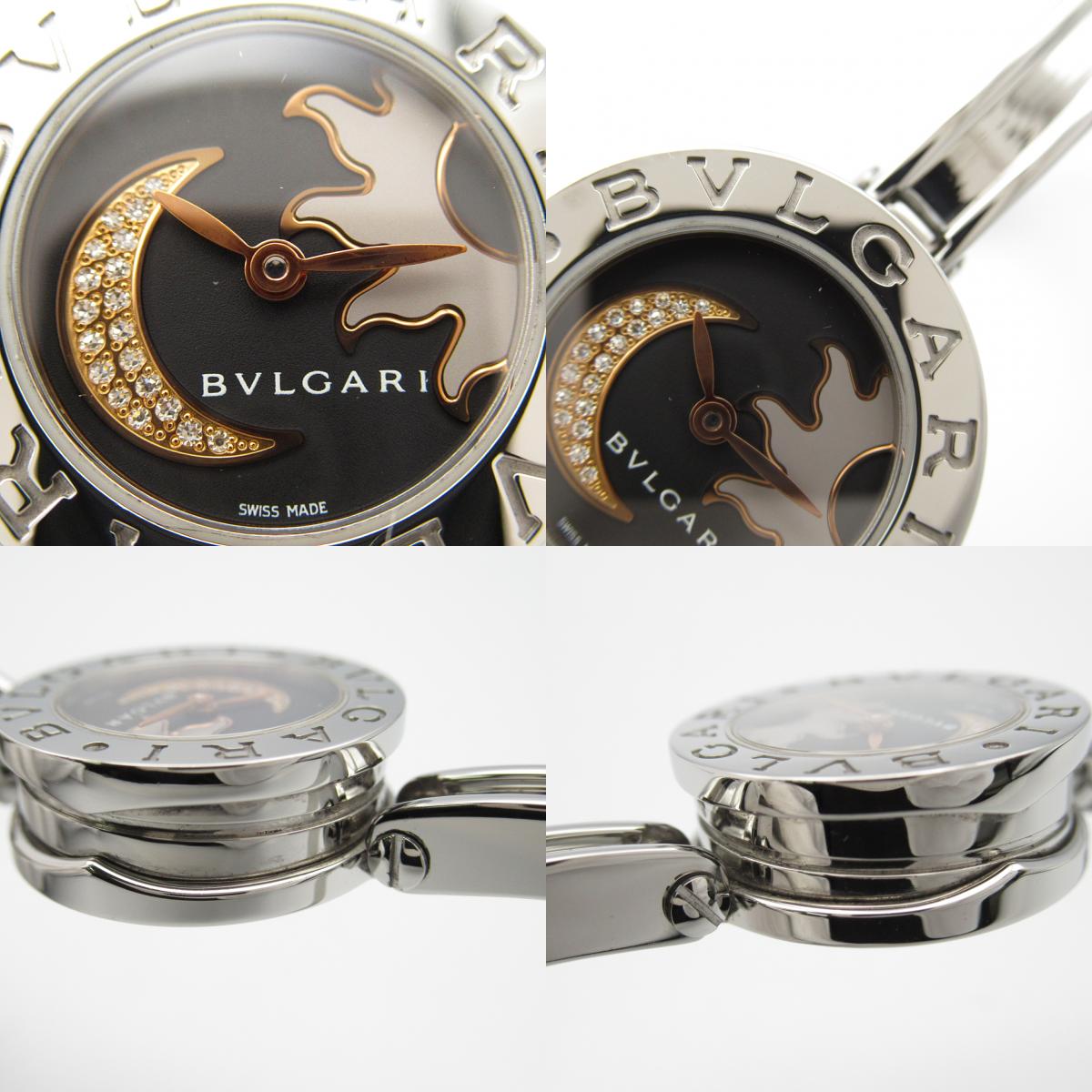 Bulgari BVLGARI B-zero1 Sun &amp; Moon  Watch Stainless Steel  Black BZ22BSMDSS.S