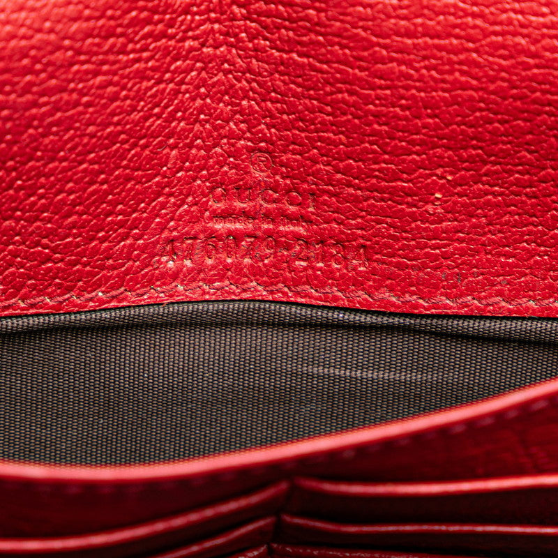 Gucci GG Supreme Queen Margaret Killar Shoulder Bag 476079 Beige Red PVC Leather  Gucci