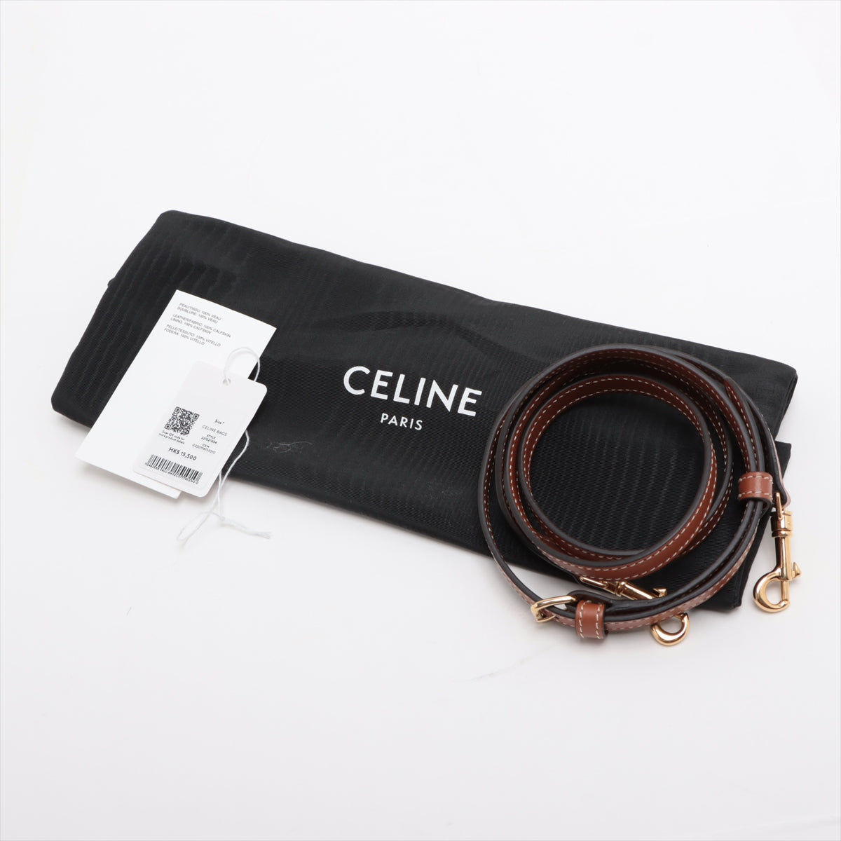 Celine f 保齡球包 PVC 皮革 2WAY 手提包 棕色