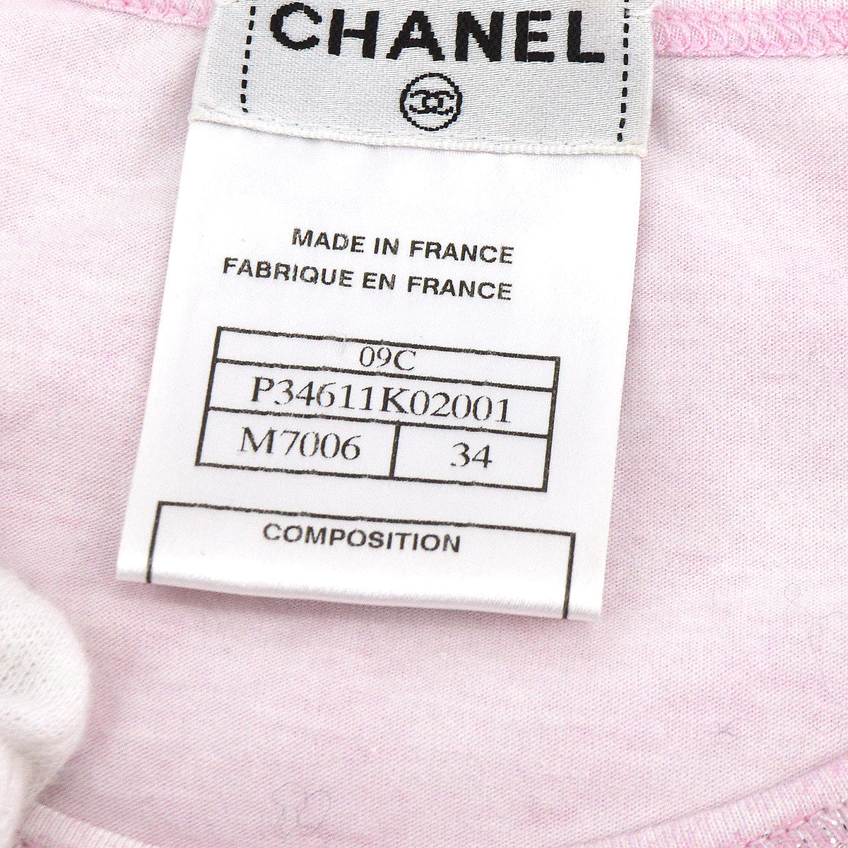 Chanel 2009 cruise CC logo-print tie-dye T-shirt 