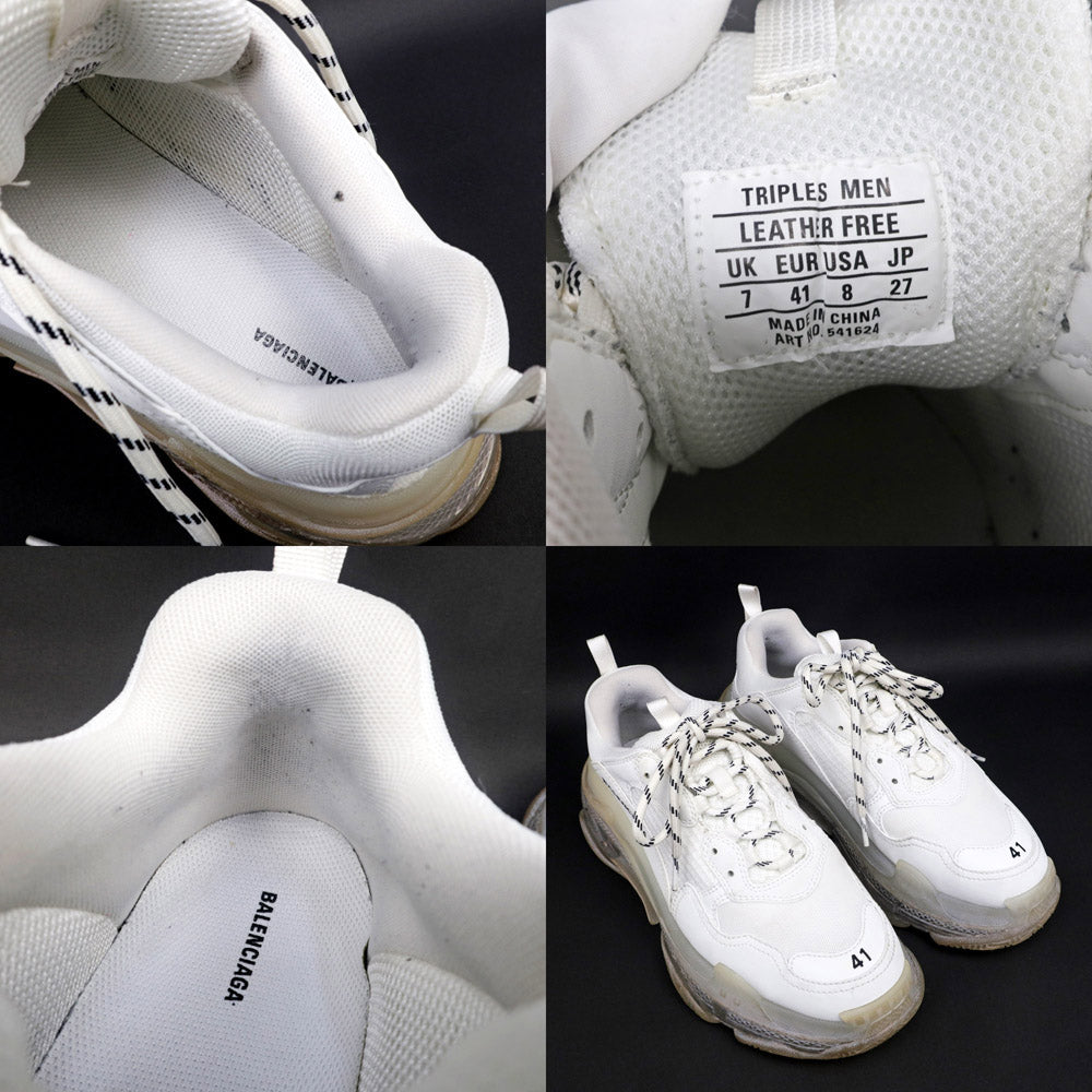 Balenciaga Triple S Sneaker Size 41 27cm White  Mens Shoes