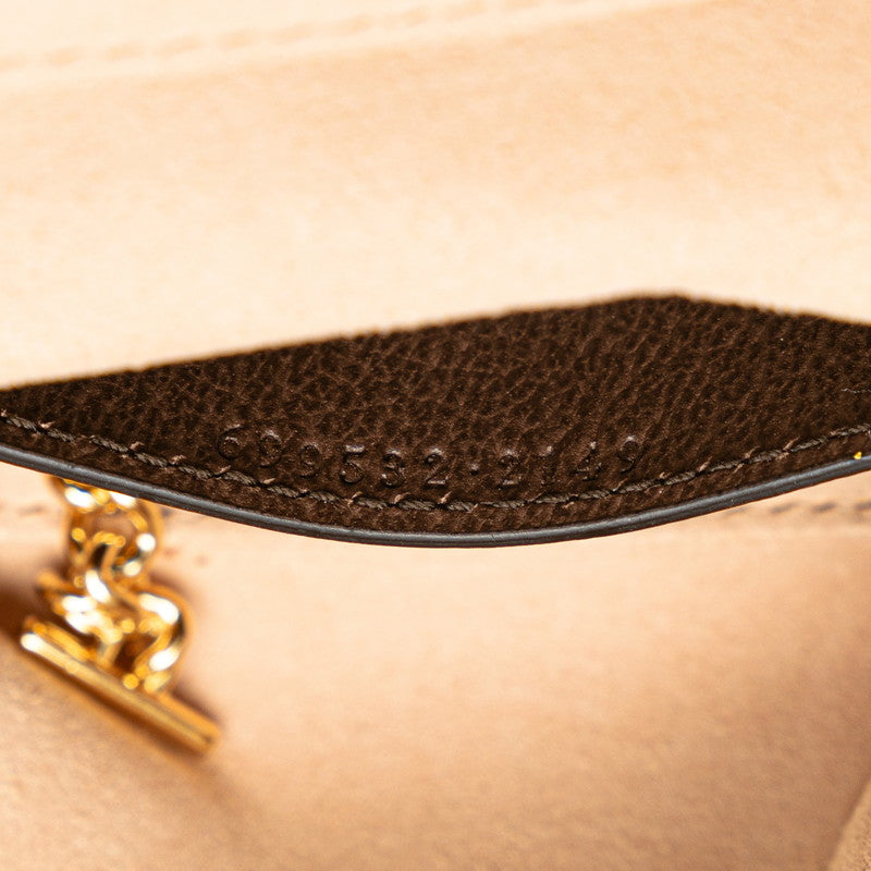 Gucci GG Supreme Sy Line Offroad Vanity Bag Mini Shoulder Bag 699532 Beige Brown PVC Leather  Gucci