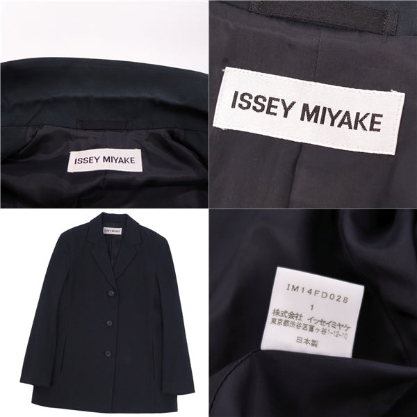 Issey Miyake Jacket Terrated Jacket Single Cotton Out  1 (S Equivalent) Black