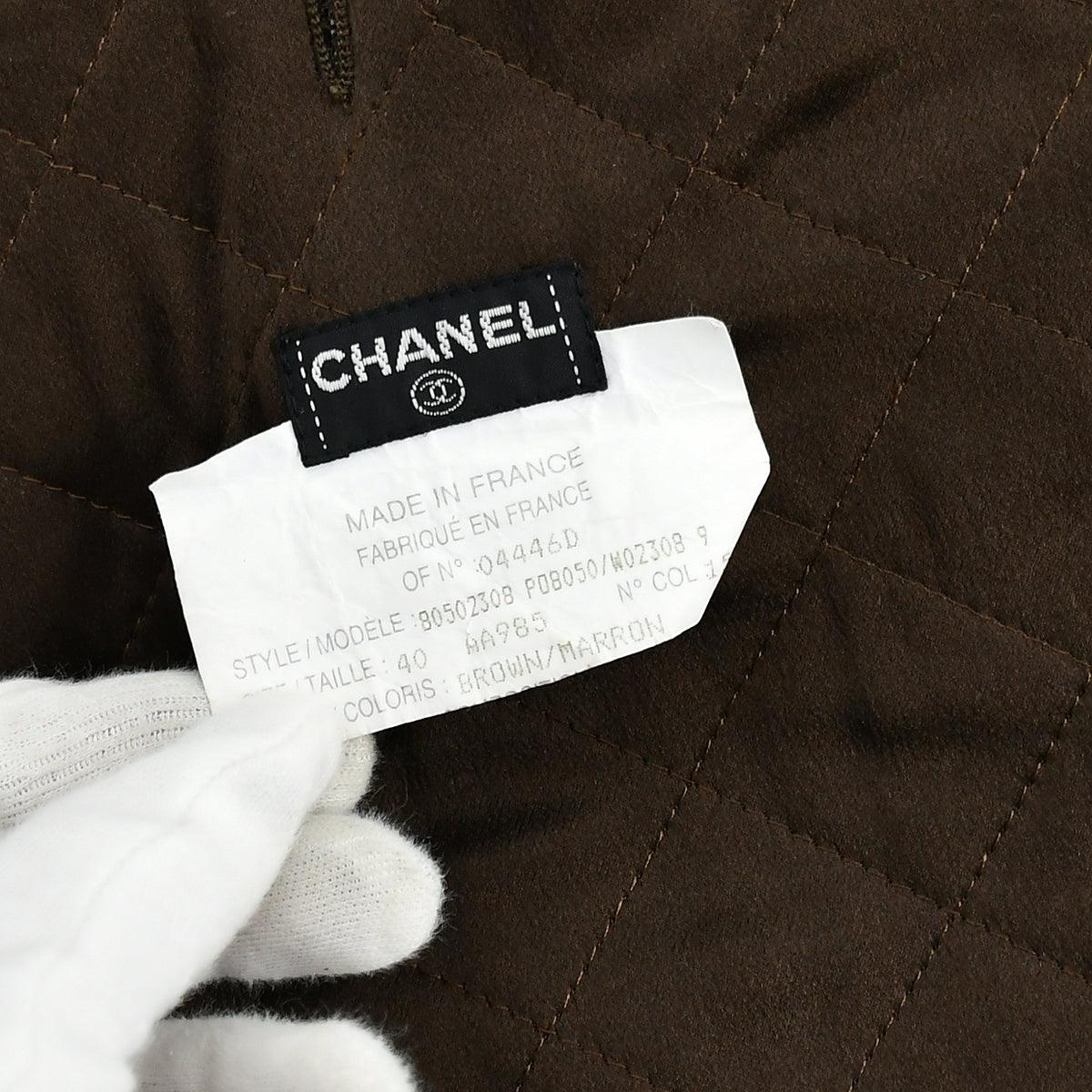 Chanel Coat Brown 