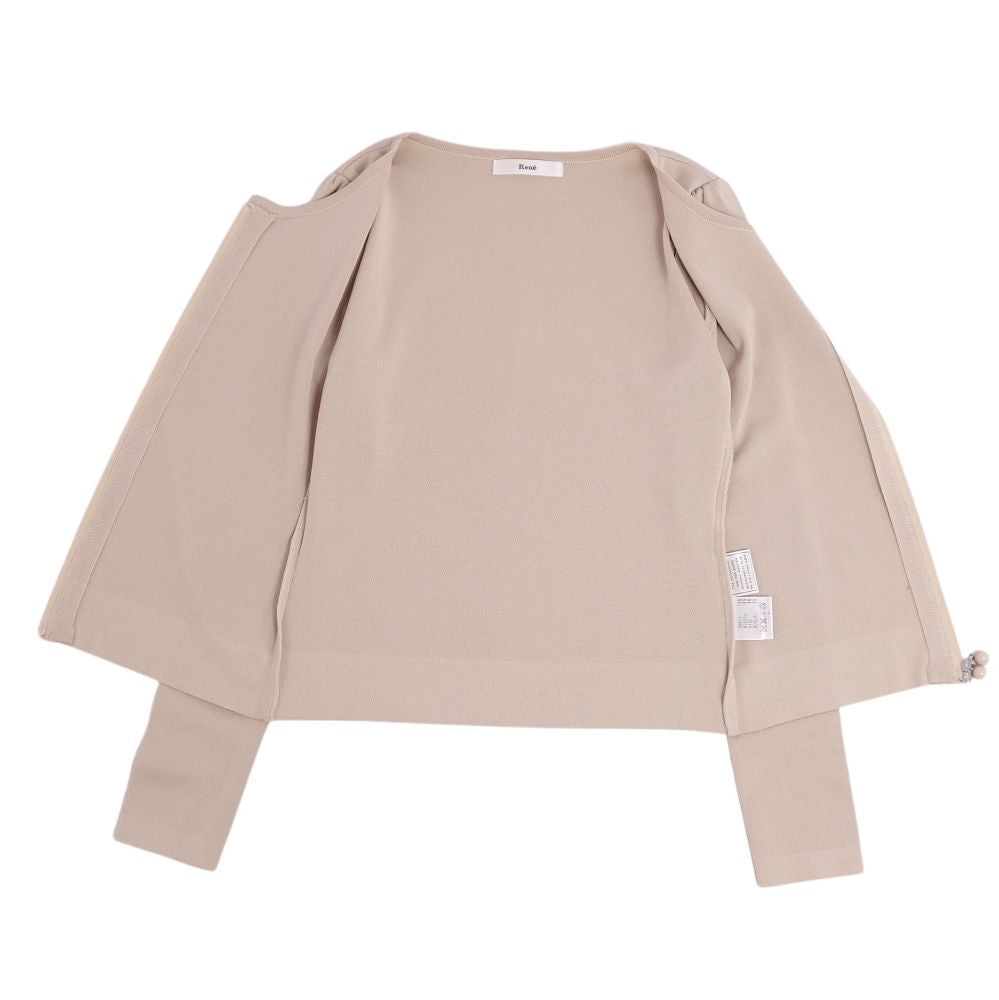 Rene Cardigan e Zip-Up Tops  34 (S equivalent) Beige