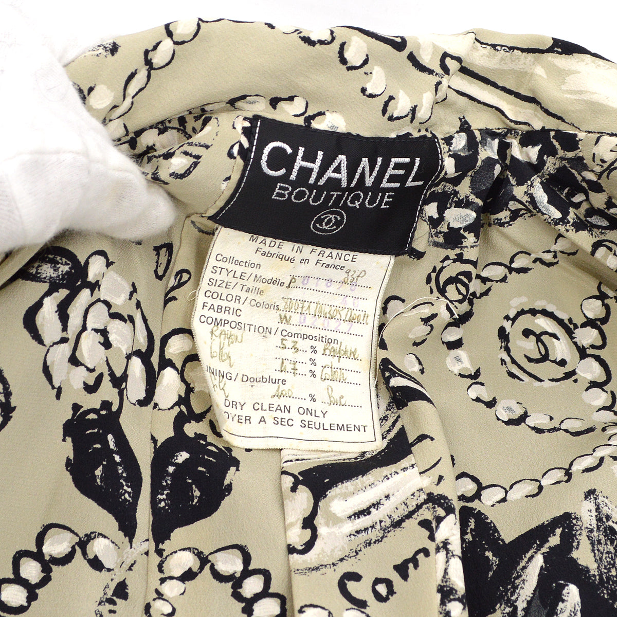 Chanel Spring 1993 boucle jacket 