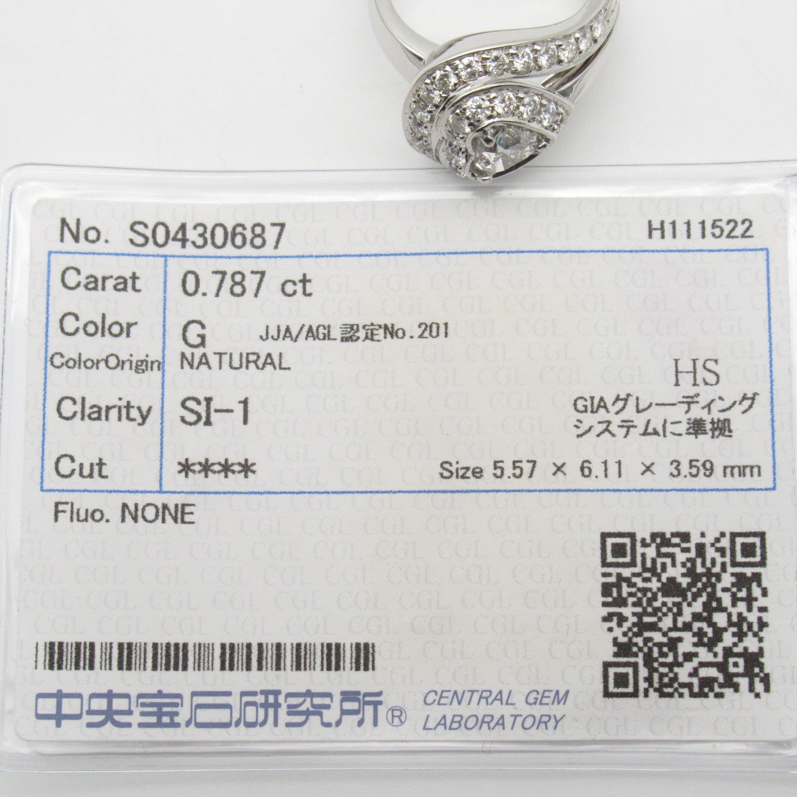 Jewelry Jewelry Diamond Ring Ring Ring Jewelry K18WG (White G) Diamond  Clear Diamond 10.9g