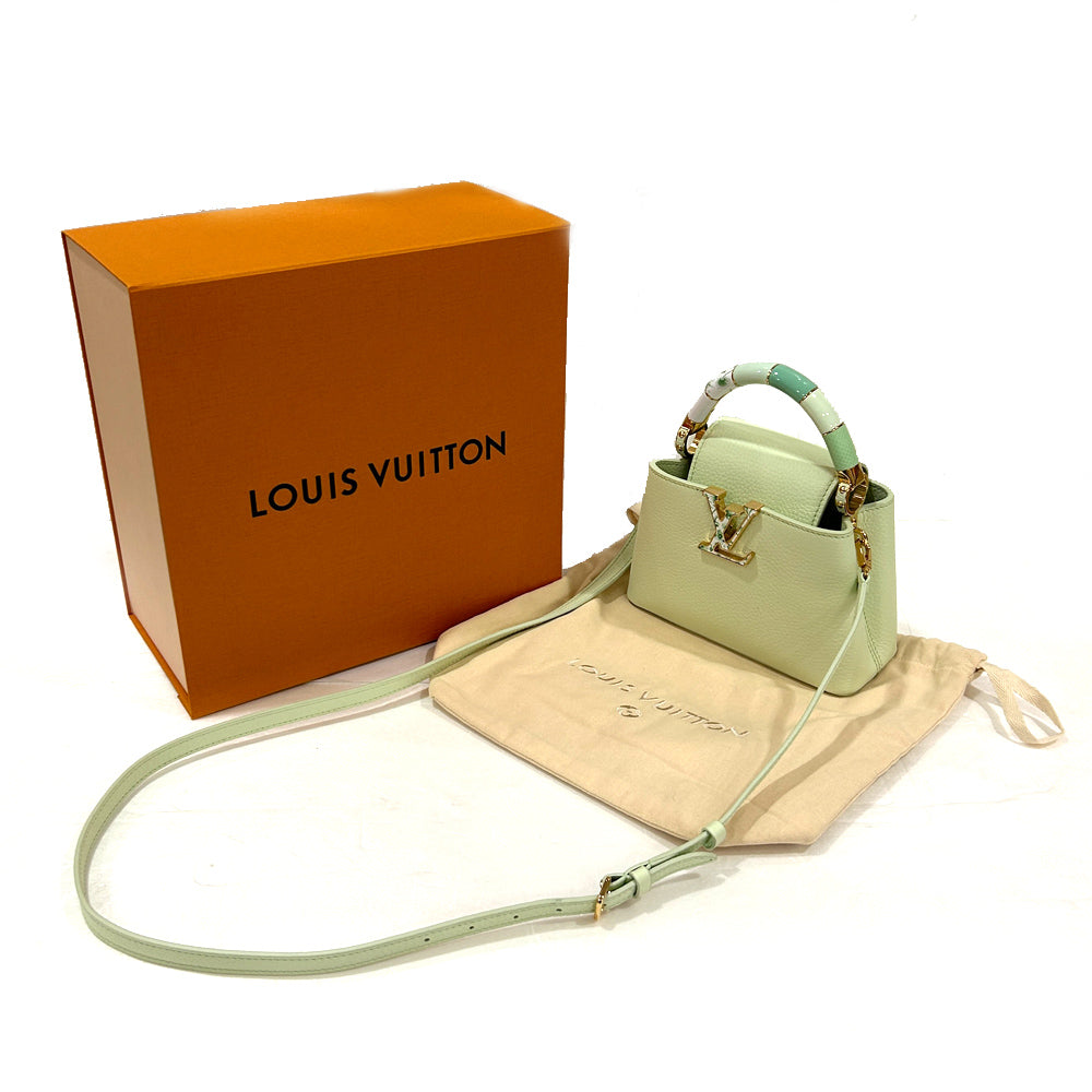 Louis Vuitton Capsule MINI M21639 2w Handbag Trio Leather Green