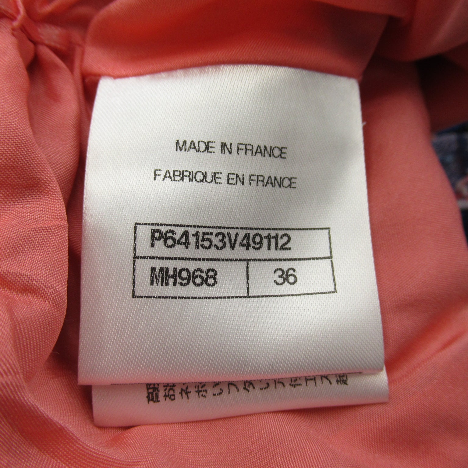 CHANEL CHANEL  (JK+ Shirt)  T-Shirt Nylon  Pink P64018V49112