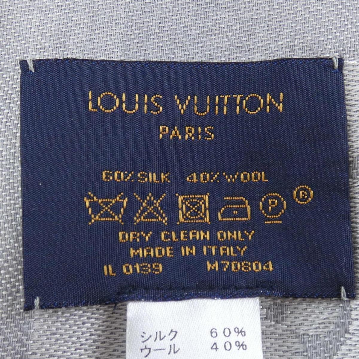Louis Vuitton Shawl