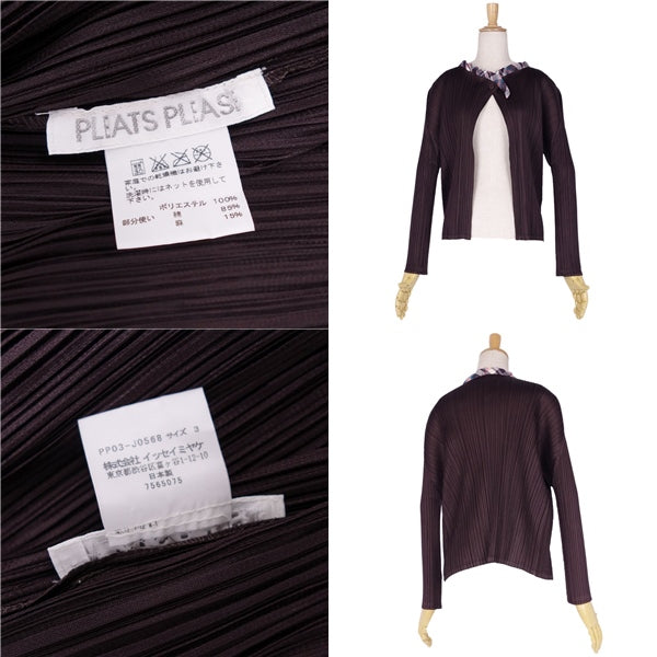 Issey Miyake Pleated Cardigan Long Sleep   3 (equivalent to L) Brown