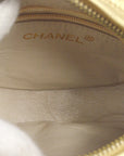 Chanel 1989-1991 Gold Lambskin Fringe Shoulder Bag