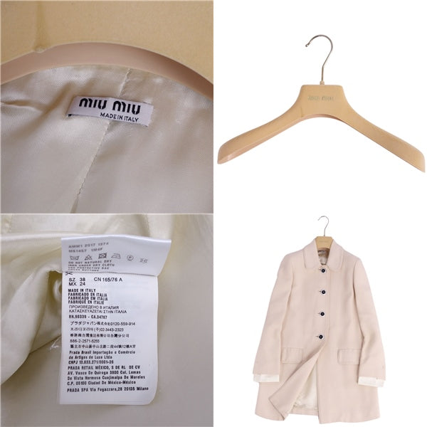 Miu Miu coat stain colour coat balmcorn coat view button out  38 (S equivalent) beige  仙台 楽天市場店