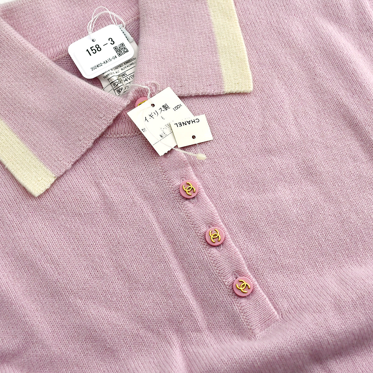 Chanel Cruise 1996 Polo T-shirt Pink 96C 