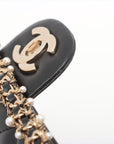 Chanel Mini Matrasse 17  Single Flap Double Chain Bag Pearl Black G  A35200