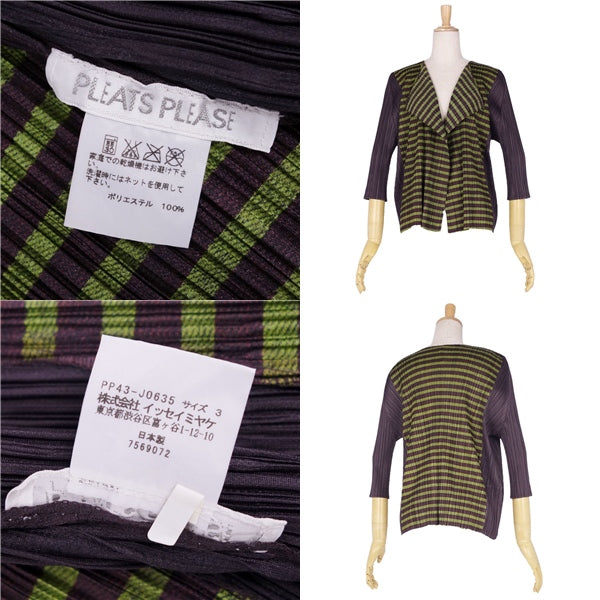 Issey Miyake Pleated Cardigan seven-minute sleeves border prizes tops ladies 3 (equivalent to L) green/bordeaux