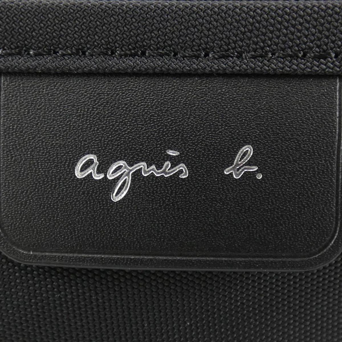 Agnes.b Bag