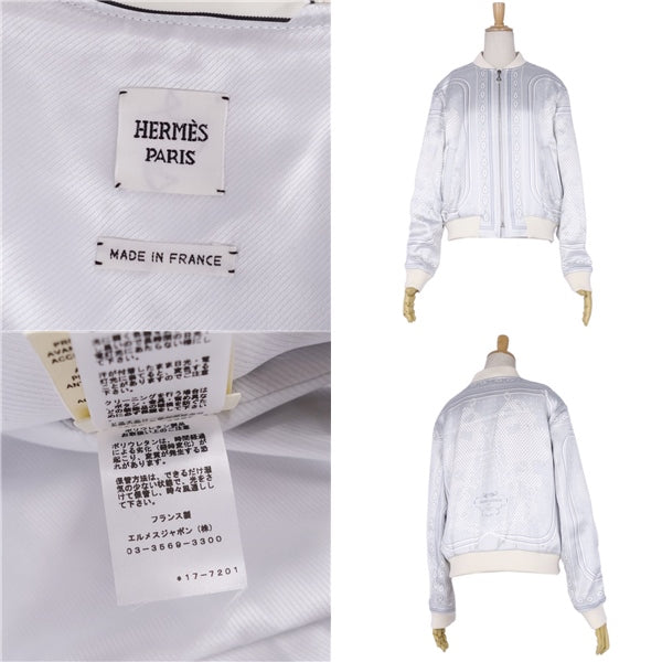 Hermes Jacket 21AW Bronze Overshirt Silk    French Made 40 (M equivalent) Light Blue/White -Two Livestream