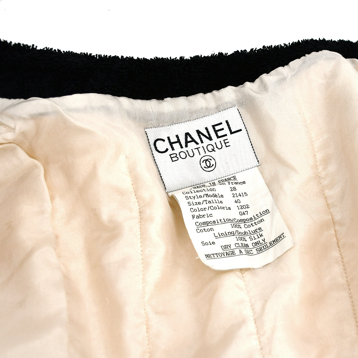 Chanel Setup Jacket Skirt Ivory 28 