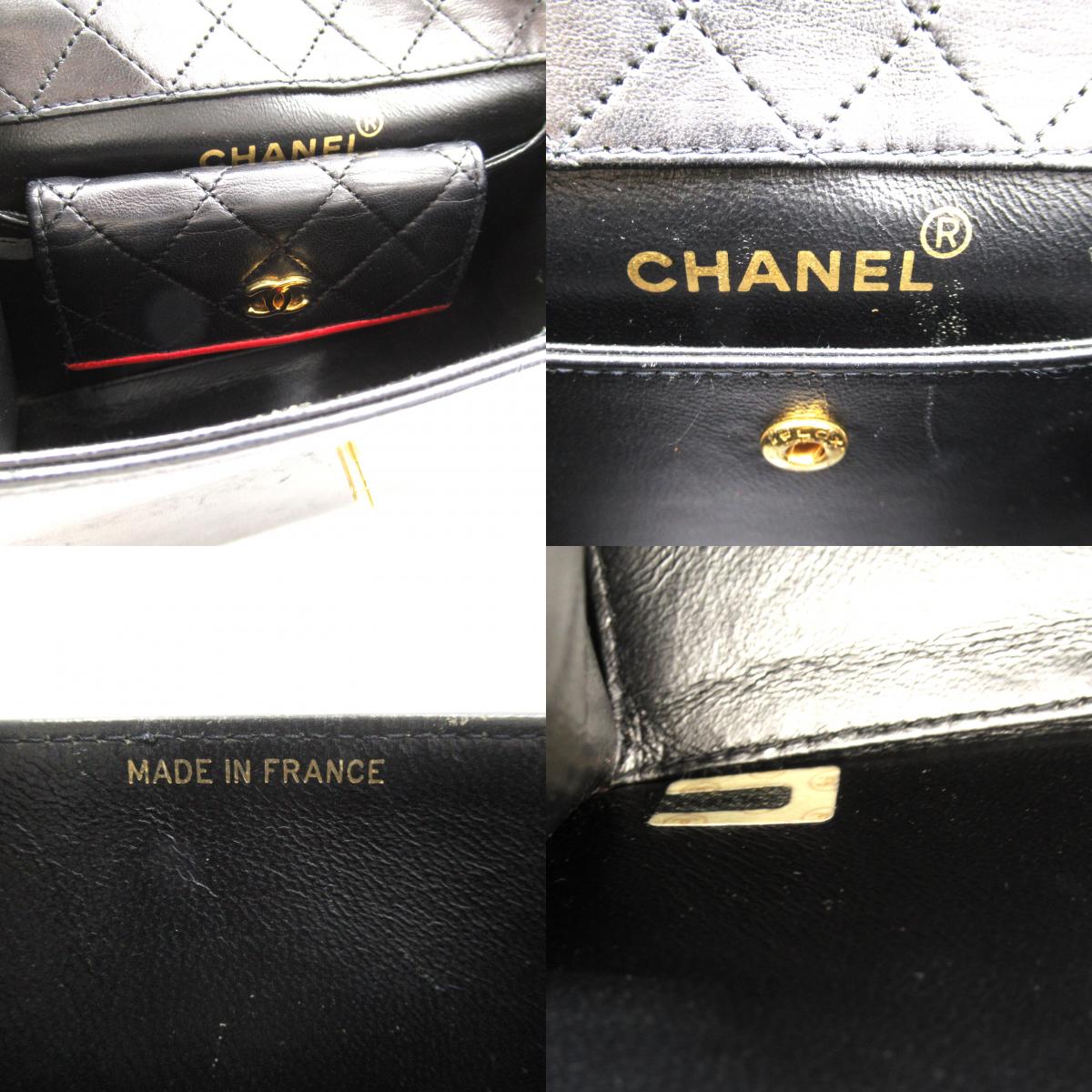 Chanel Matrasse Shoulder Bag Shoulder Bag  Black/Red 1524762