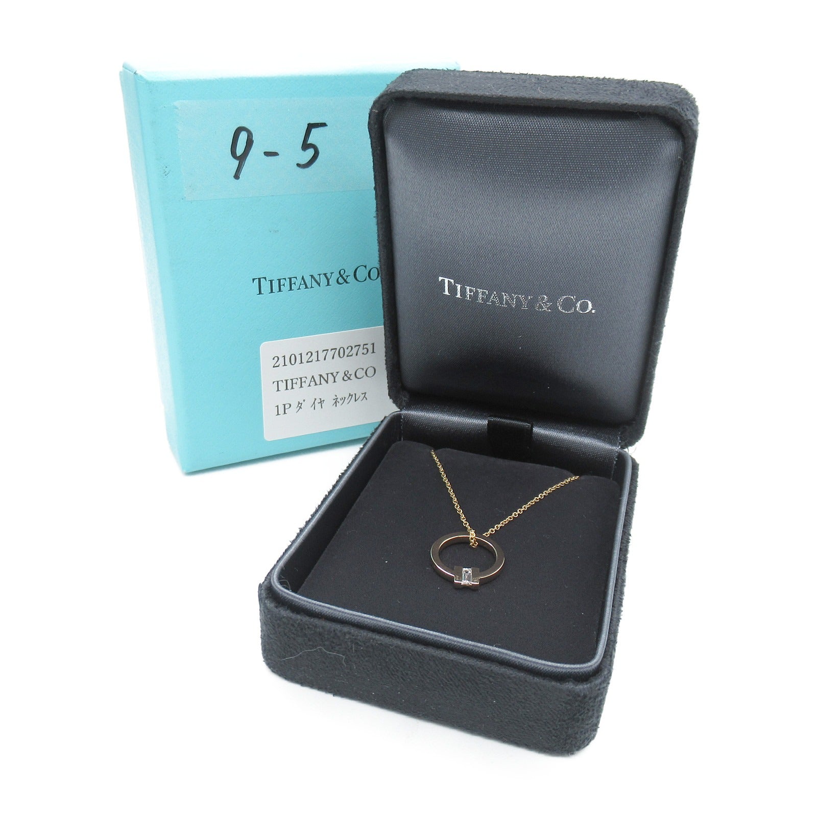 TIFFANY&amp;CO square bucket 1P diamond necklace necklace jewelry K18PG (pink g) diamond  clearance