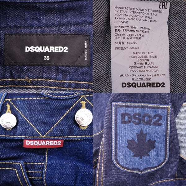 Disquared DSQUARED2 Jacket Denim Jacket Tracker Jacket Patchwork   36 (S equivalent) Blue