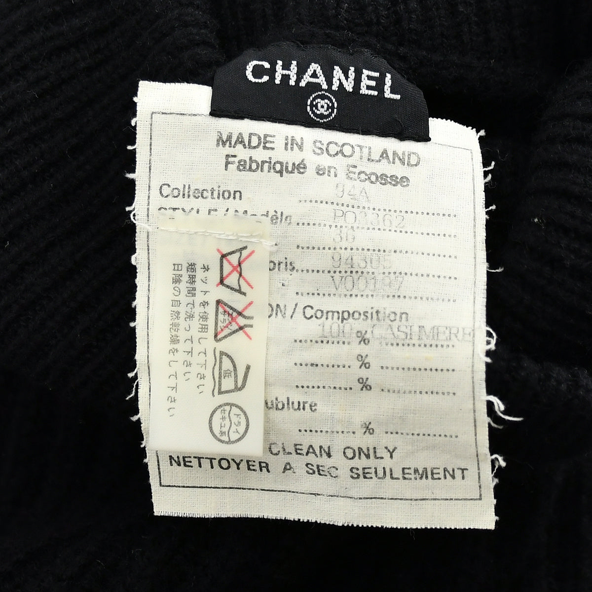 Chanel Fall 1994 bead-embellished cashmere jumper 