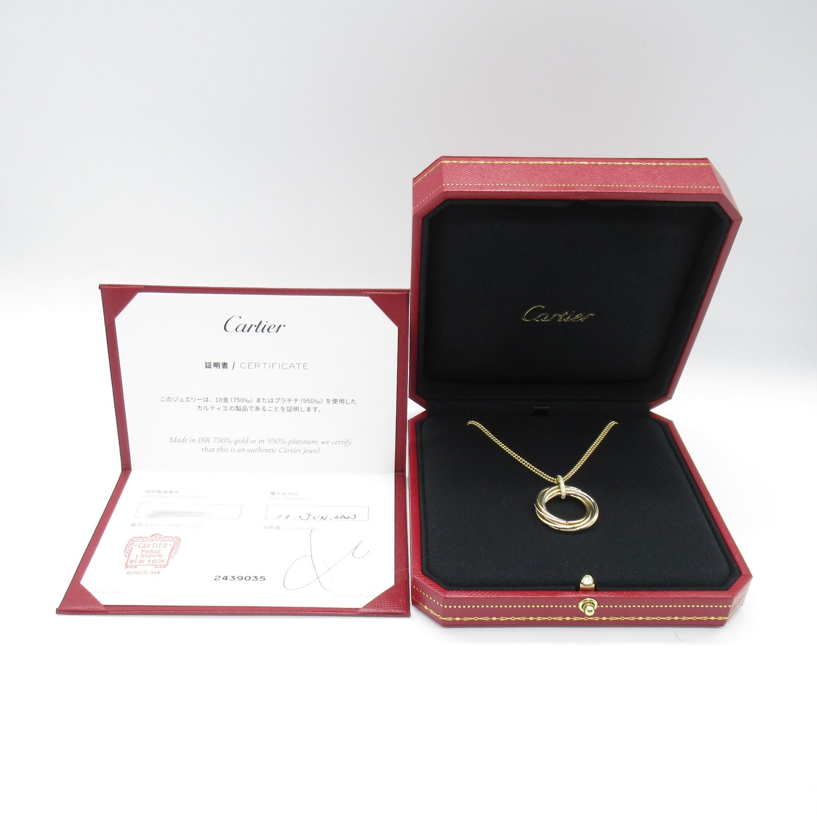 Cartier Trinity Necklace Diamond Collar Jewelry K18 (Yellow G) K18WG (White Gold) K18PG (Pink Gold) / Diamond  Clear B7224806