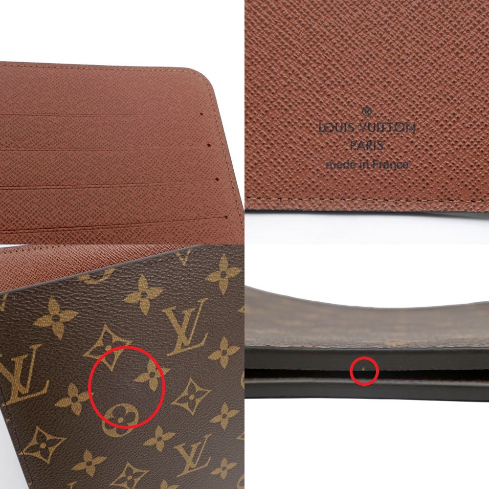 Louis Vuitton Birkineau Monogram R20100  Handbook Cover Brown