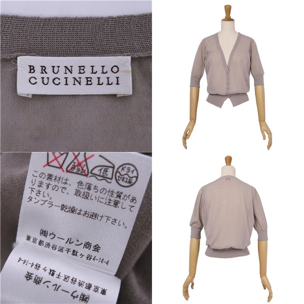 Brunello Cucinelli e Cardigan y Short Sleeve Seat Tops  S Gr  Nitted