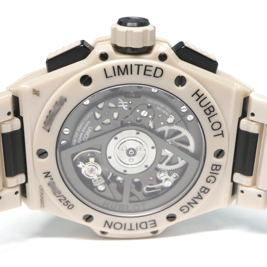 Ubro Big Bang Integrated Beige Ceramic 42MM 451.FX.6923.FX Skelton Automatic Volume  Watch