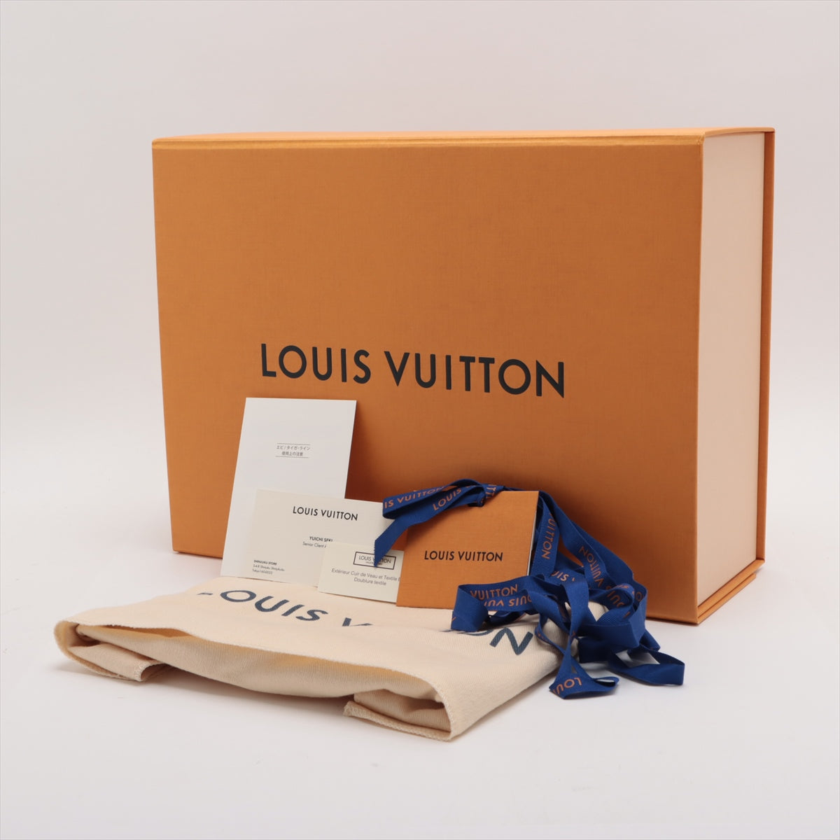 Louis Vuitton Monogram Clippers Outdoor Messenger PM M30233 Noir