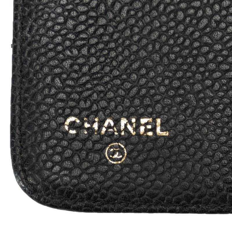 Chanel Coco Agenda MM 6  Handbook Cover Black Caviar S  CHANEL