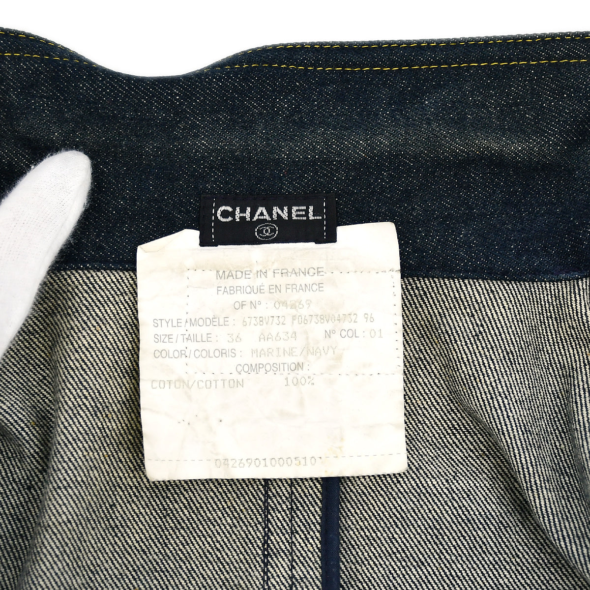 Chanel Denim Dress Navy 