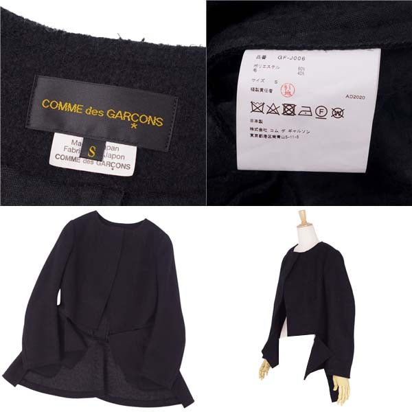 COMME des GARCONS Jacket 2020 -Color Slit Wool Tops   Japanese S Black