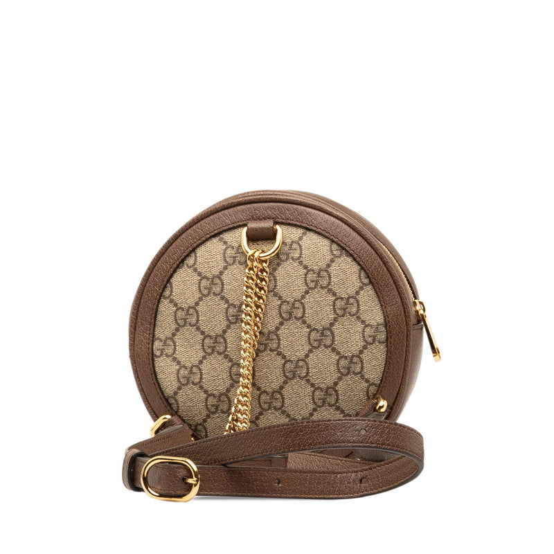 Gucci GG Supreme GG Marmont Ophidia Mini Round Lock Backpack 598661 Beige Brown PVC Leather  Gucci Gucci