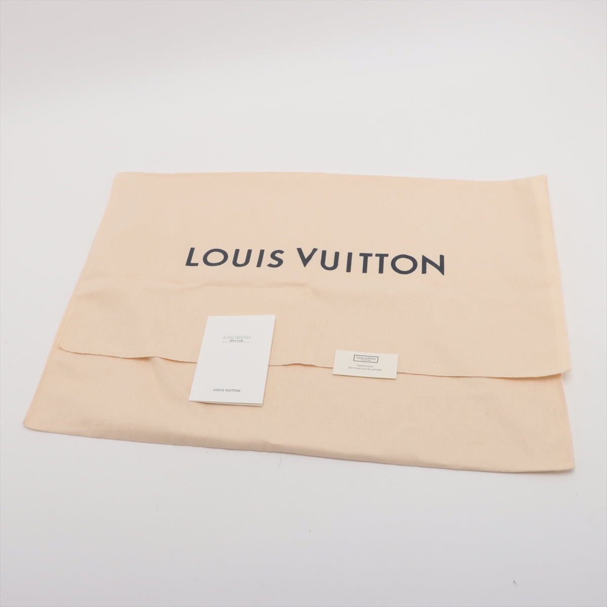 Louis Vuitton Damierazur Grace Fully PM N42249