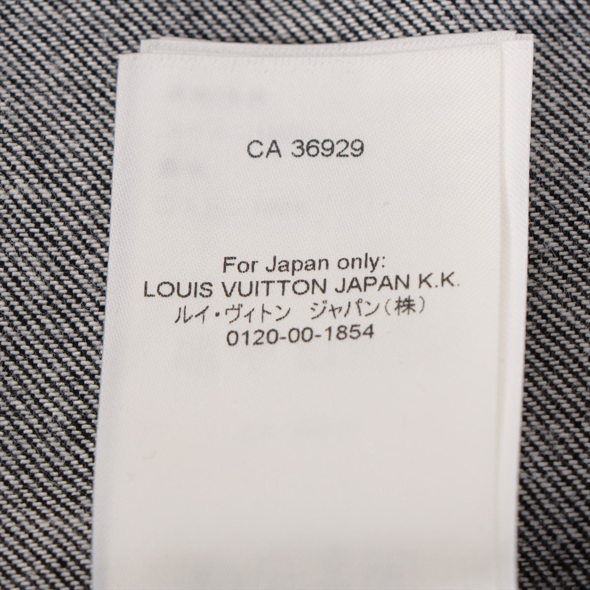 Louis Vuitton 23AW cotton jacket 48 men black x grey RM232 checklist