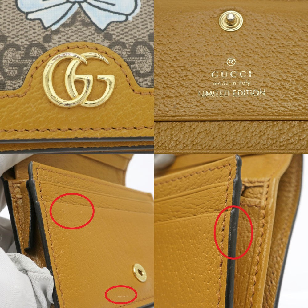 Gucci Twin Fold Wallet GG Supreme 660510 EXO Kcolab Wallet
