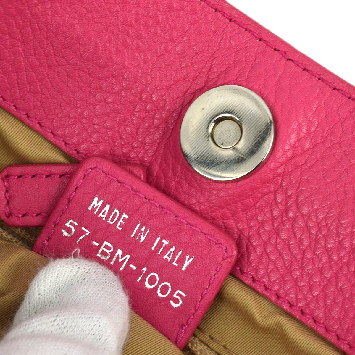 Christian Dior 2005 Pink Street Chic Trotter 手袋