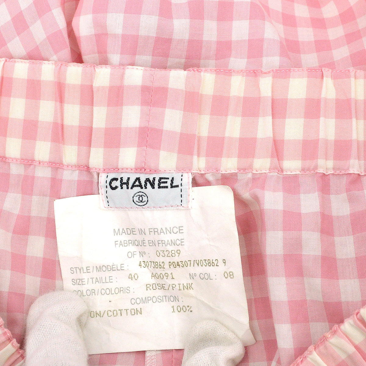 Chanel Half Pants Pink 